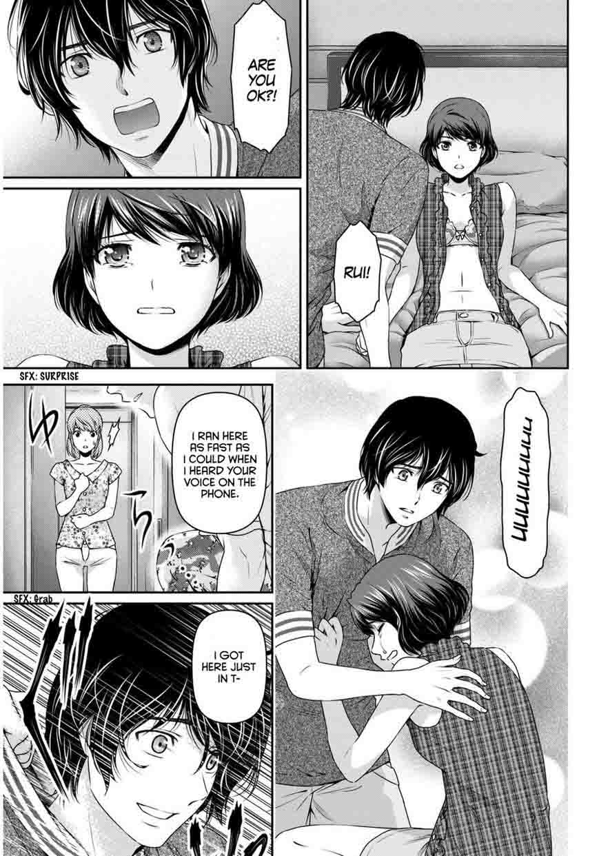 Domestic Na Kanojo 52 7