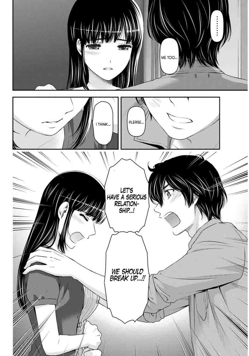 Domestic Na Kanojo 54 11