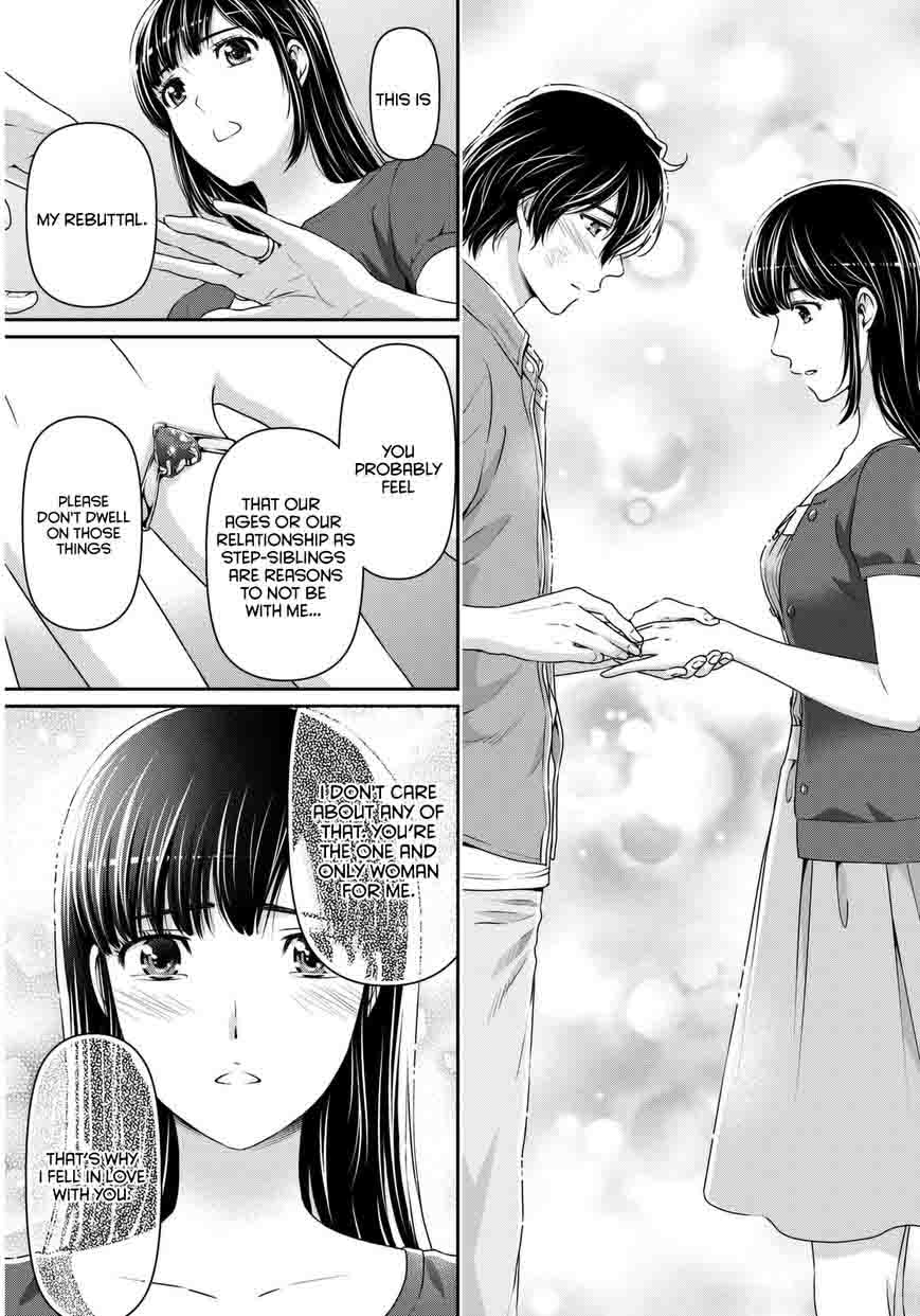 Domestic Na Kanojo 54 14