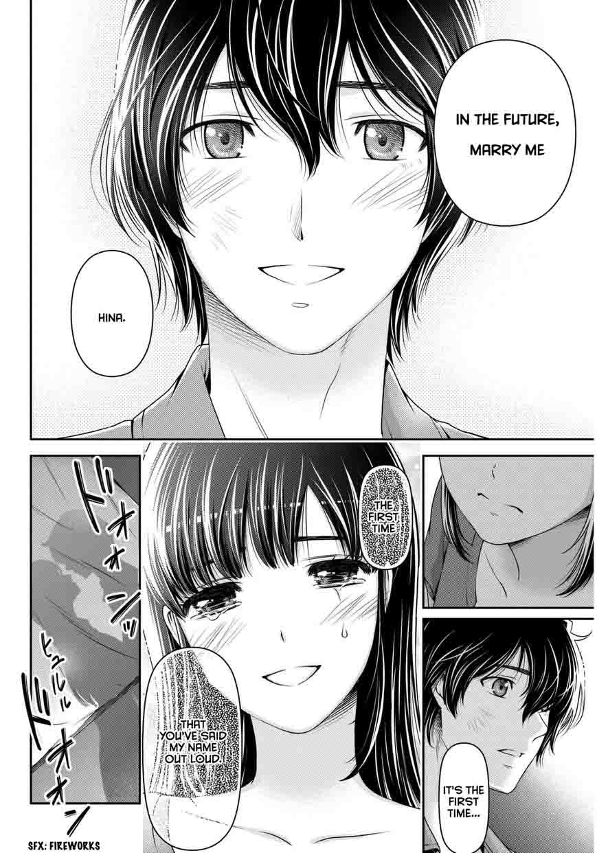 Domestic Na Kanojo 54 17