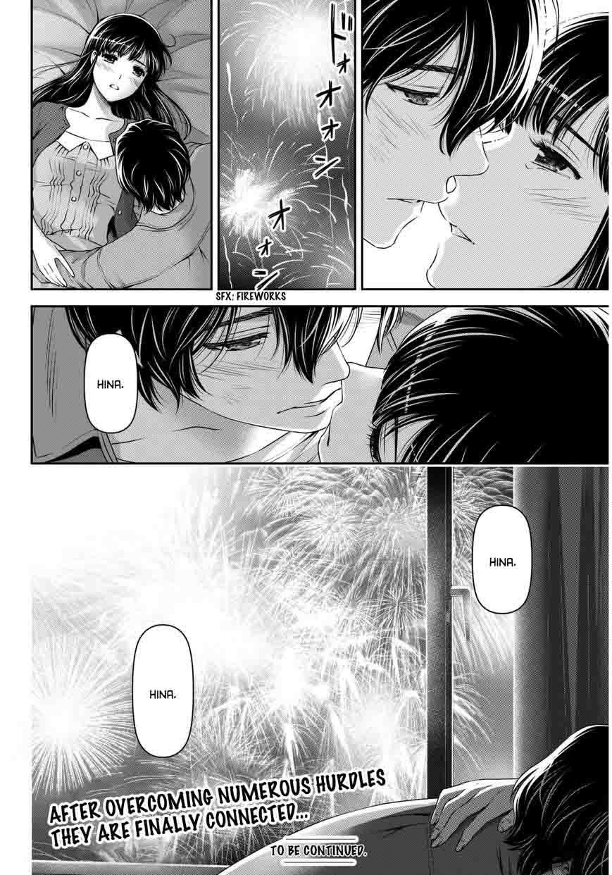 Domestic Na Kanojo 54 19