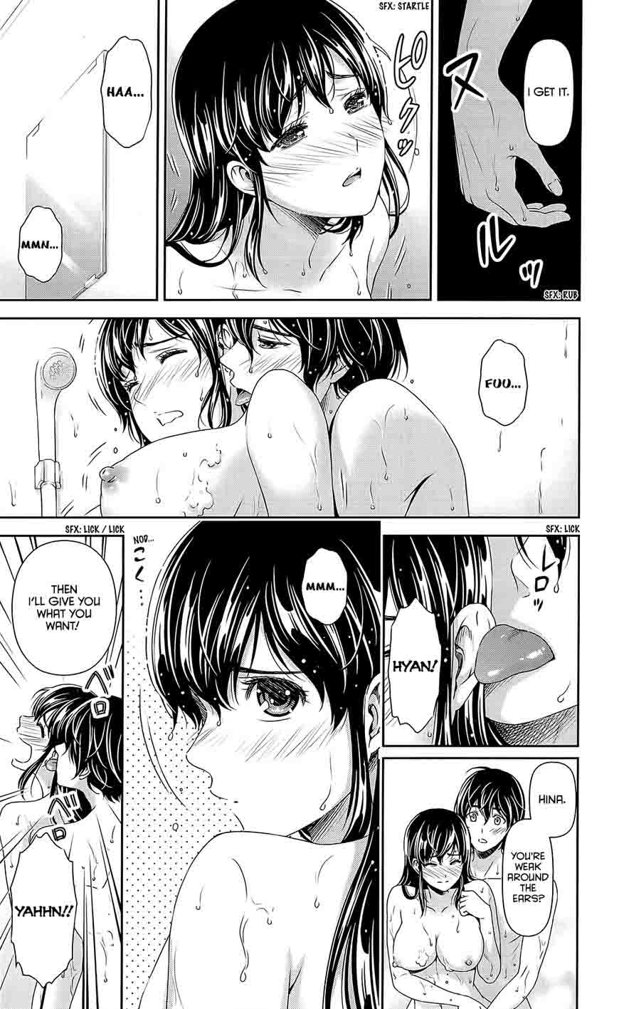 Domestic Na Kanojo 54 29