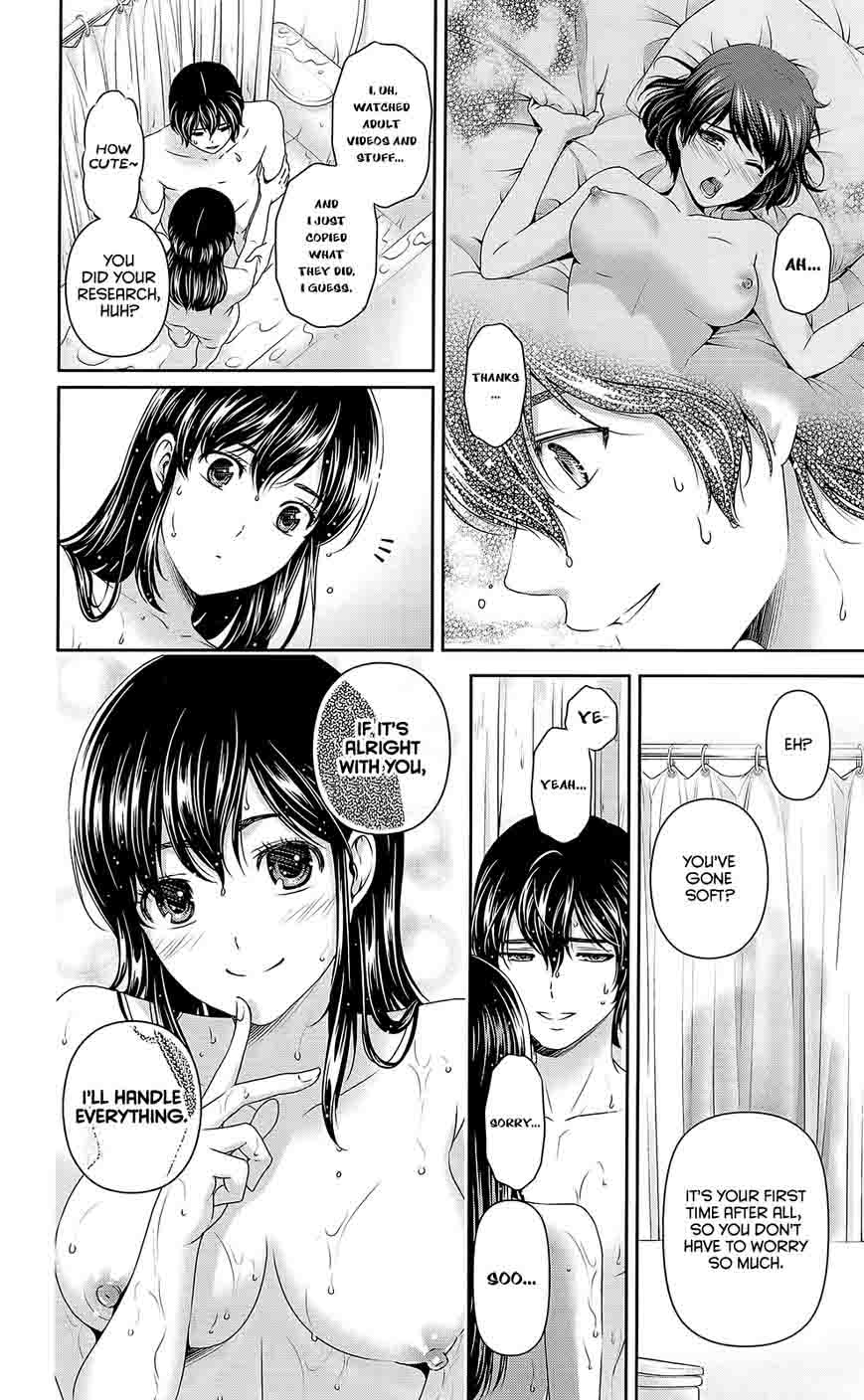 Domestic Na Kanojo 54 33