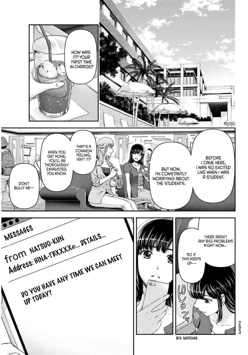 Domestic Na Kanojo 54 6