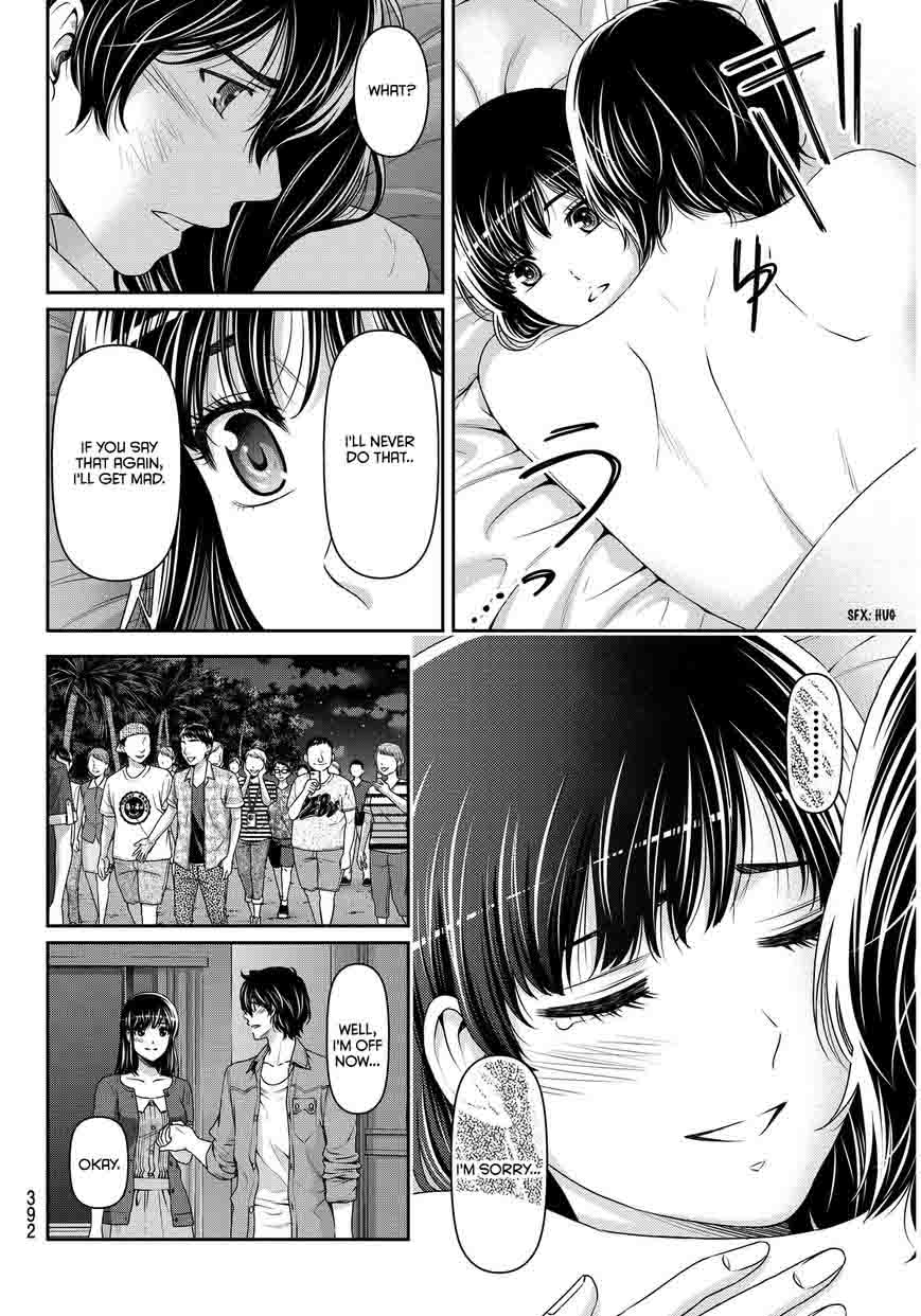 Domestic Na Kanojo 55 13