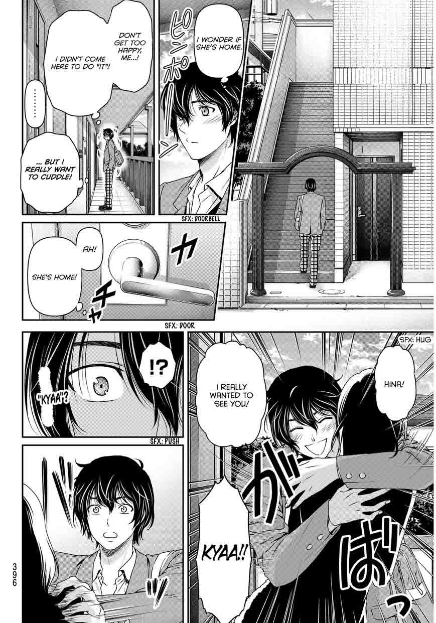 Domestic Na Kanojo 55 17