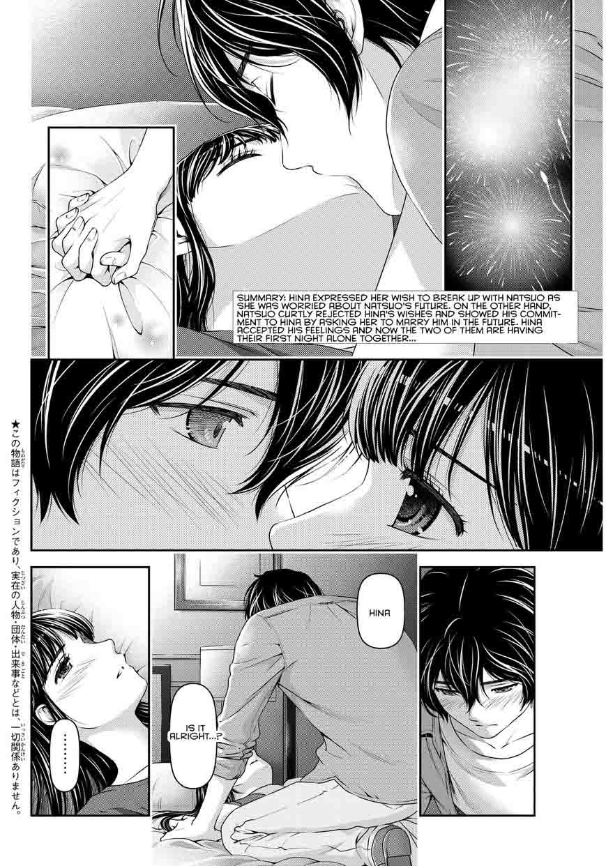 Domestic Na Kanojo 55 3