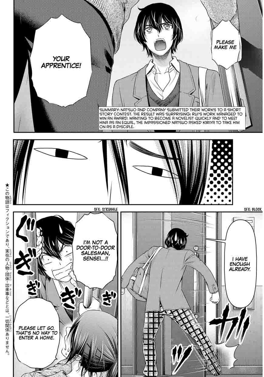 Domestic Na Kanojo 57 3