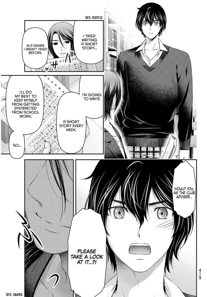 Domestic Na Kanojo 58 12