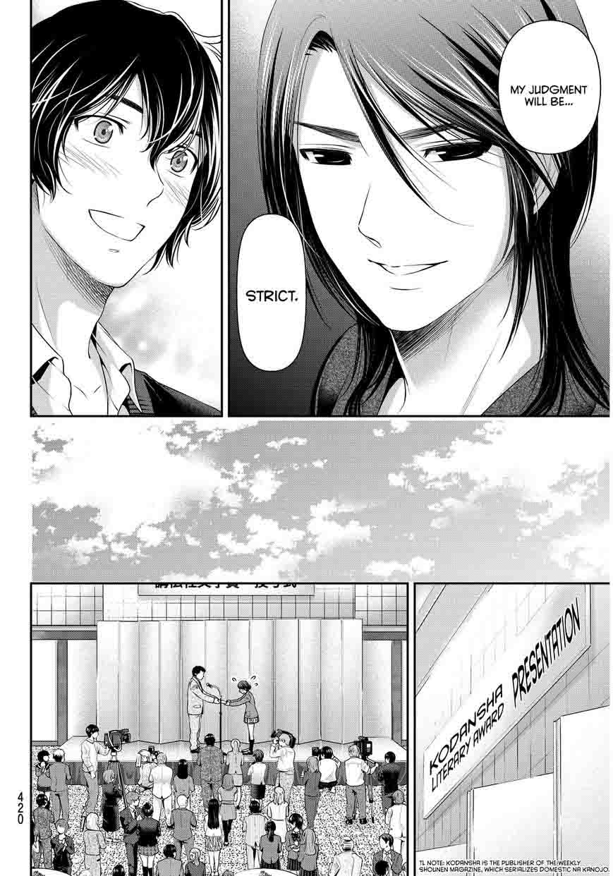 Domestic Na Kanojo 58 13