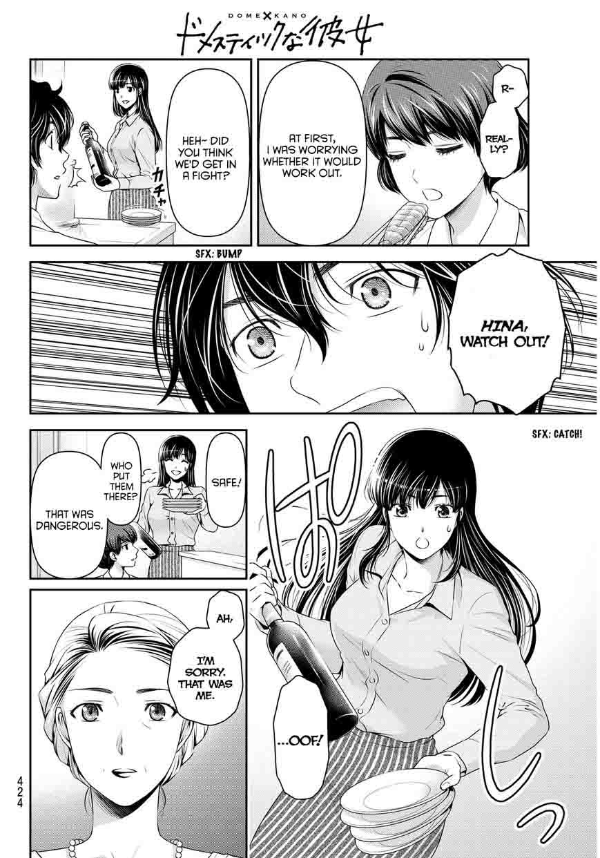 Domestic Na Kanojo 58 17