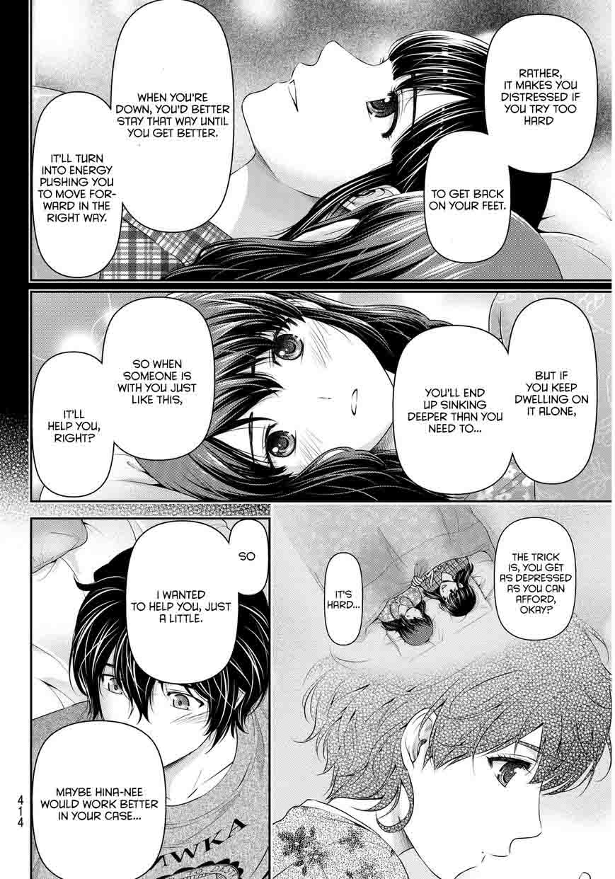 Domestic Na Kanojo 58 7