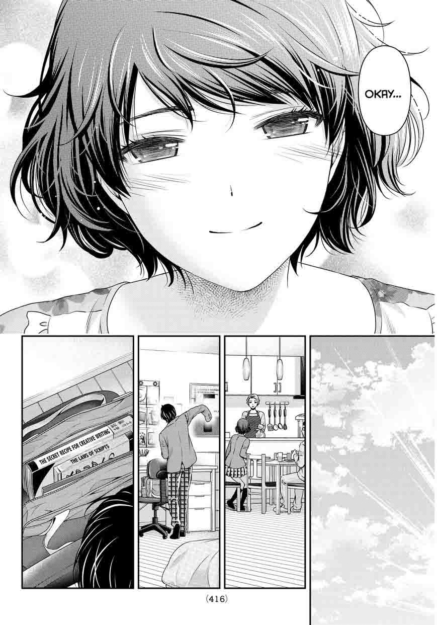 Domestic Na Kanojo 58 9