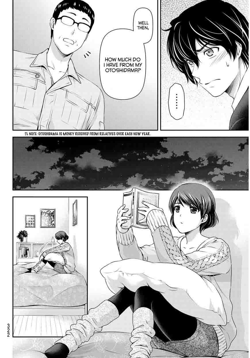 Domestic Na Kanojo 60 7