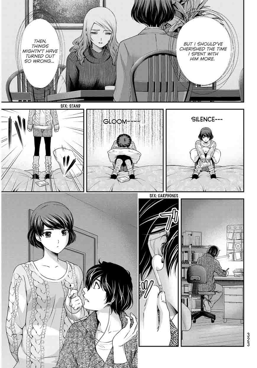 Domestic Na Kanojo 60 8