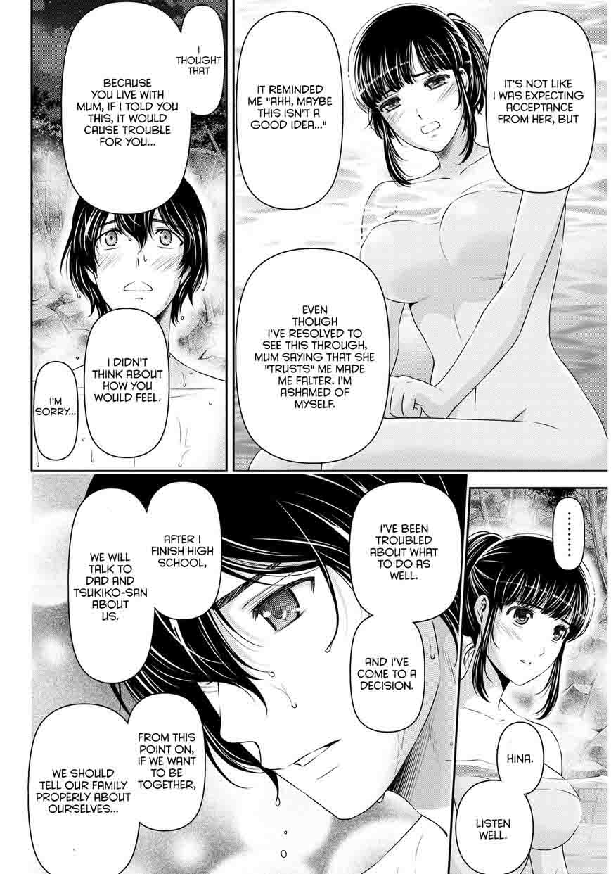 Domestic Na Kanojo 61 15