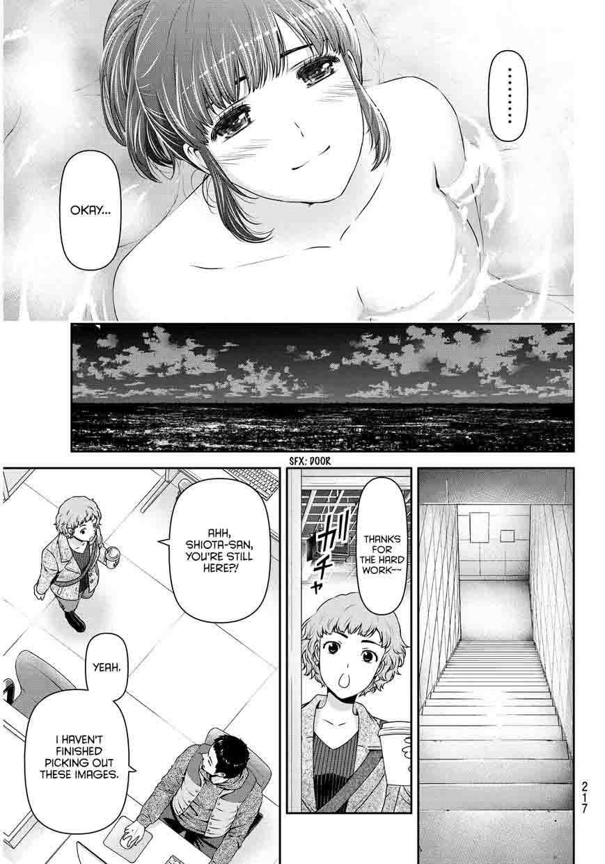 Domestic Na Kanojo 61 16