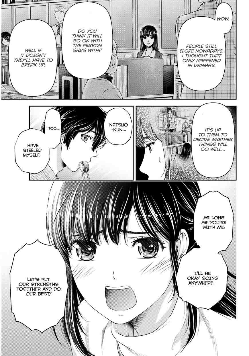 Domestic Na Kanojo 61 4