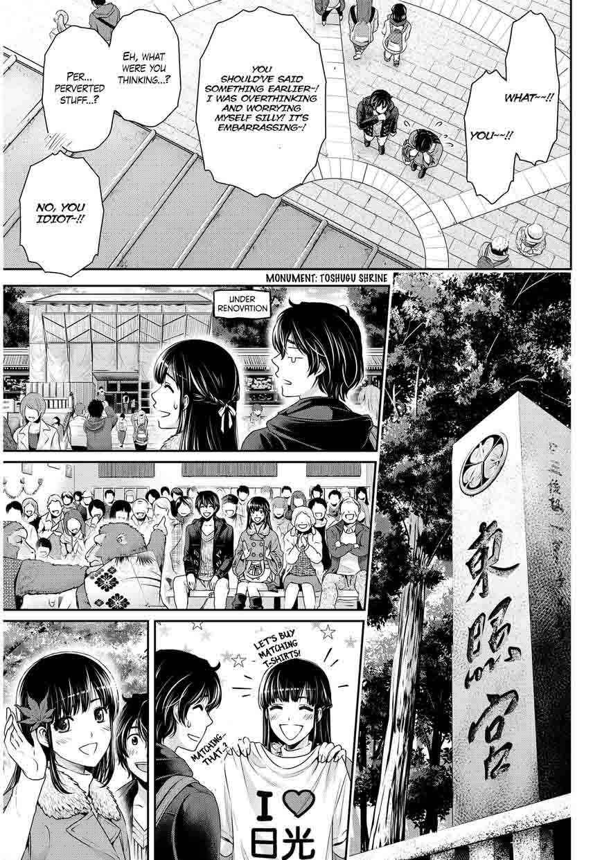 Domestic Na Kanojo 61 6