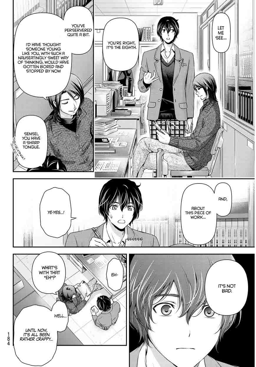 Domestic Na Kanojo 62 11