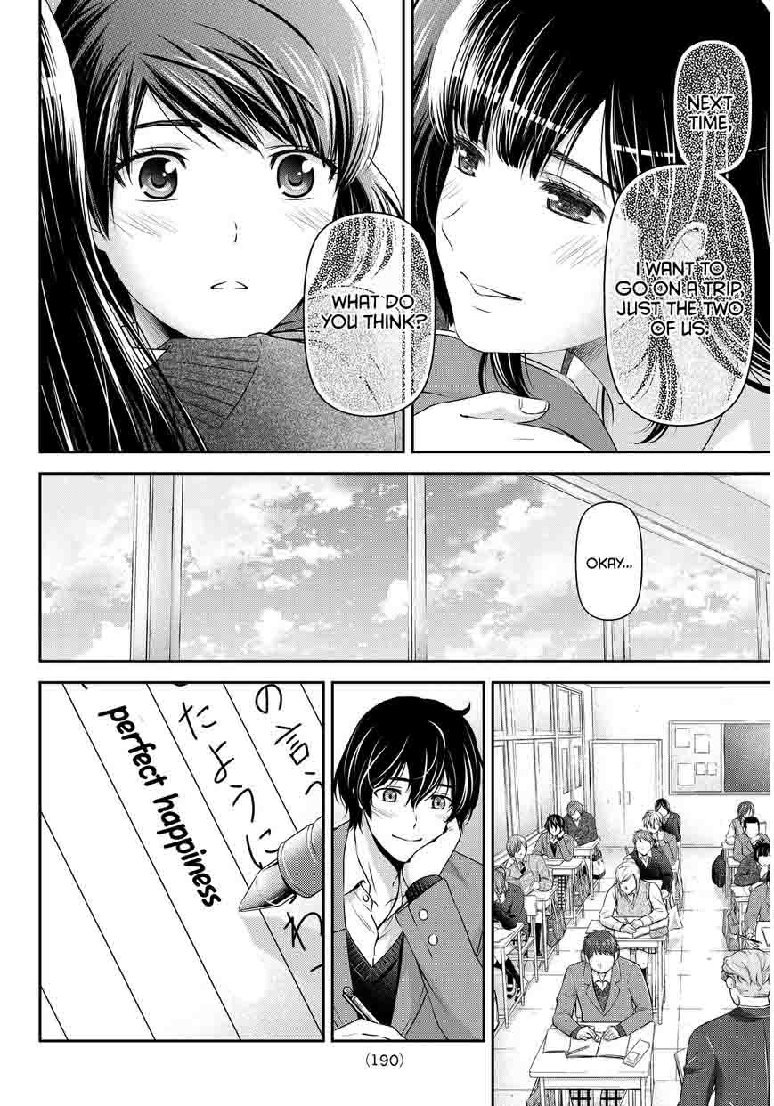 Domestic Na Kanojo 62 17