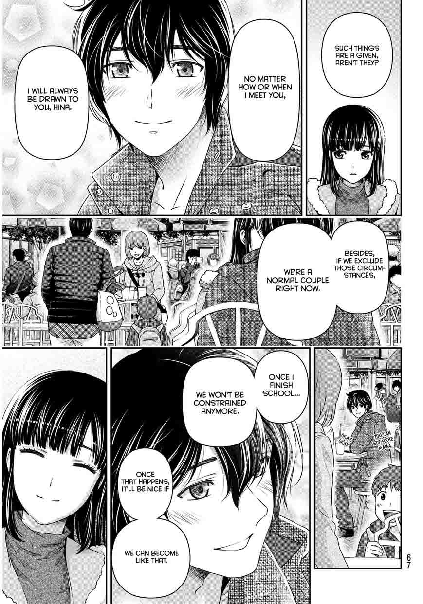 Domestic Na Kanojo 63 12