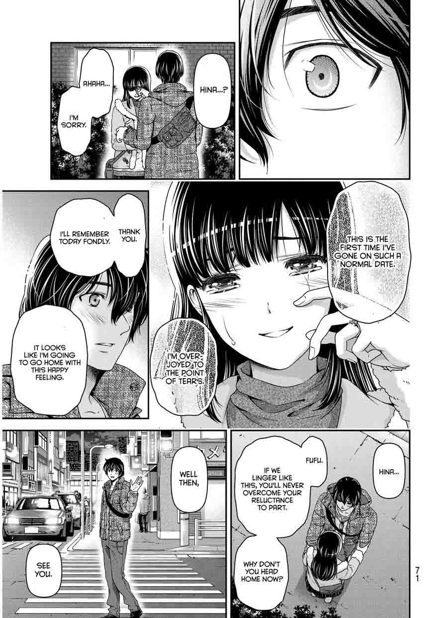 Domestic Na Kanojo 63 16