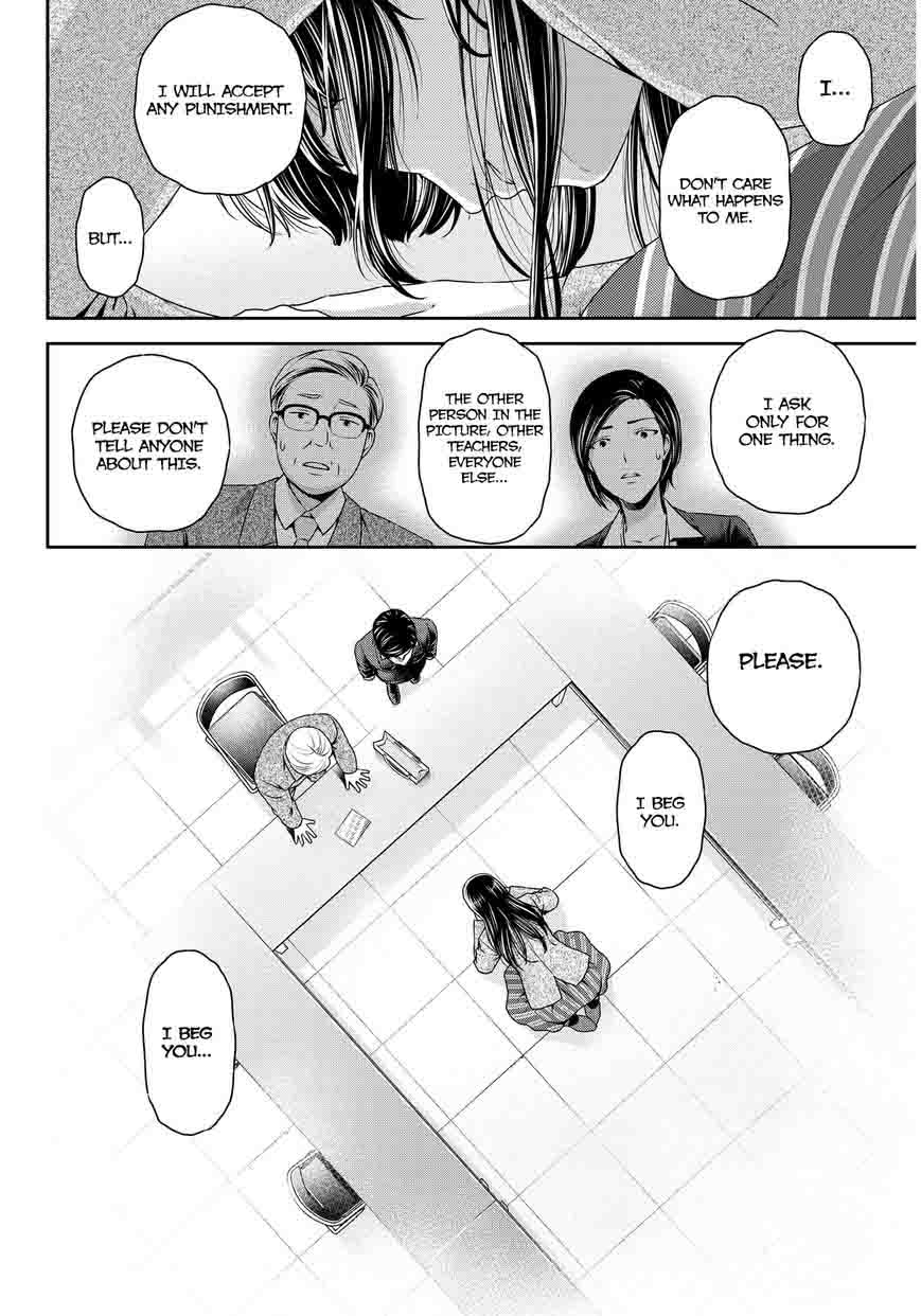 Domestic Na Kanojo 63 5