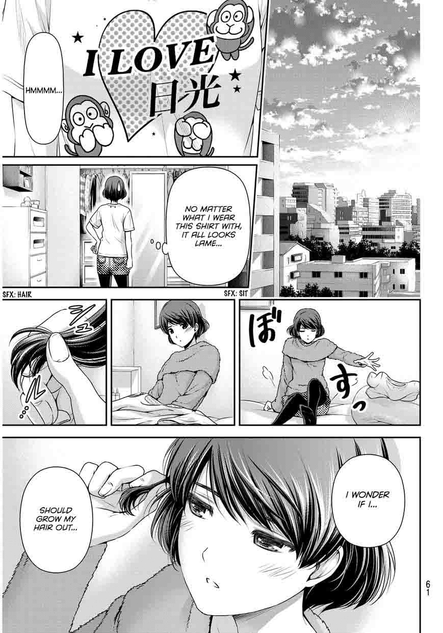 Domestic Na Kanojo 63 6