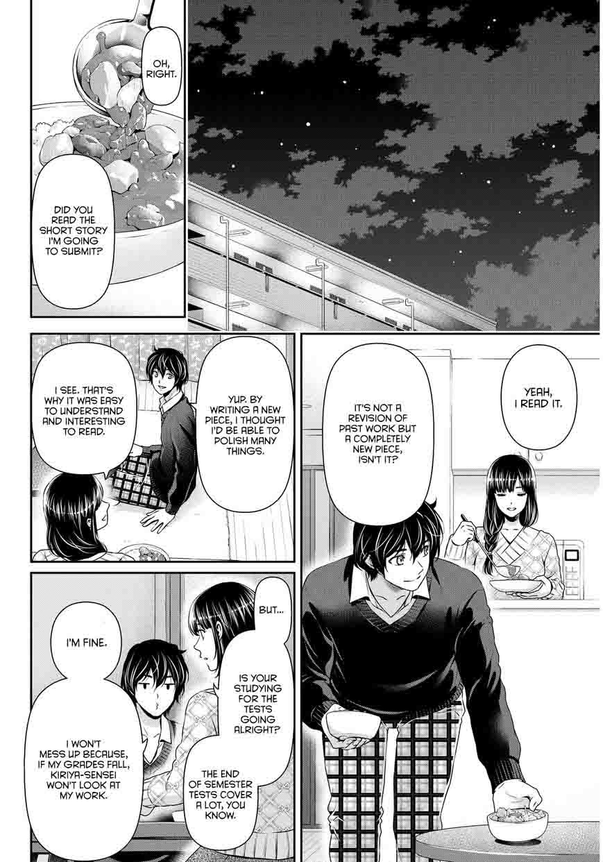 Domestic Na Kanojo 63 7