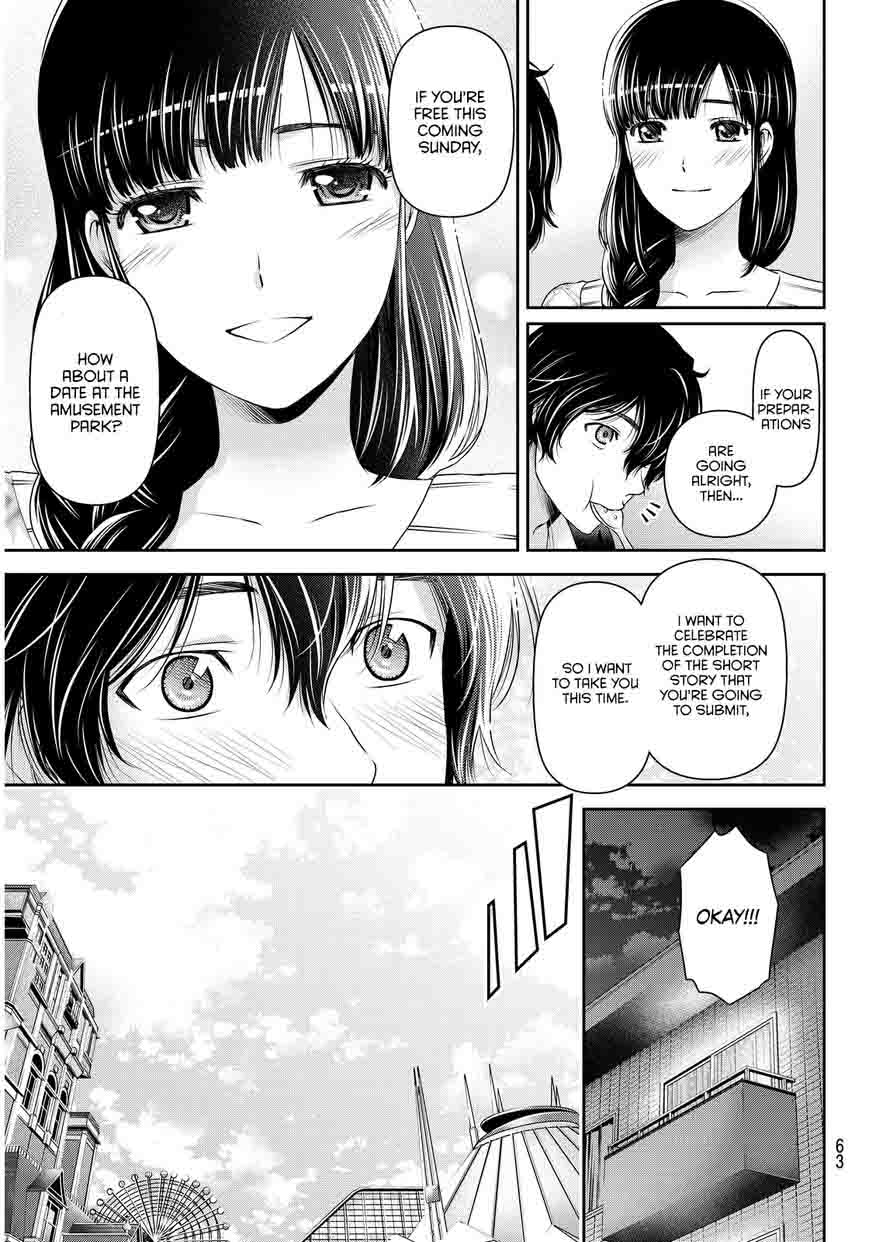 Domestic Na Kanojo 63 8