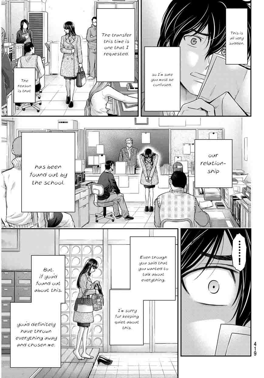 Domestic Na Kanojo 65 4