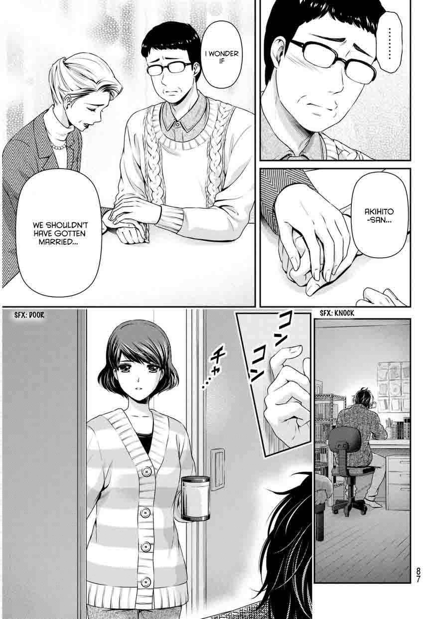 Domestic Na Kanojo 66 6