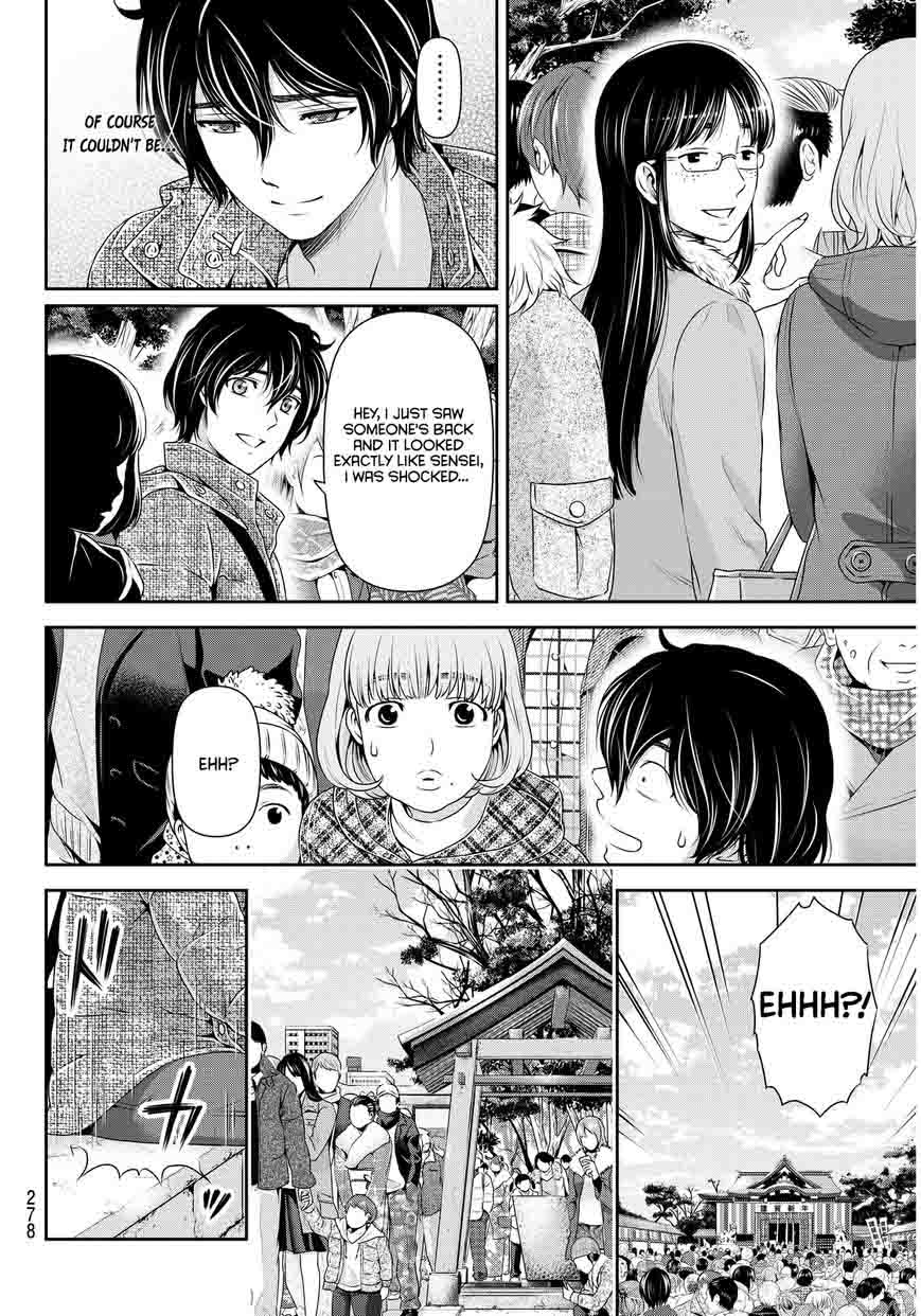 Domestic Na Kanojo 67 10