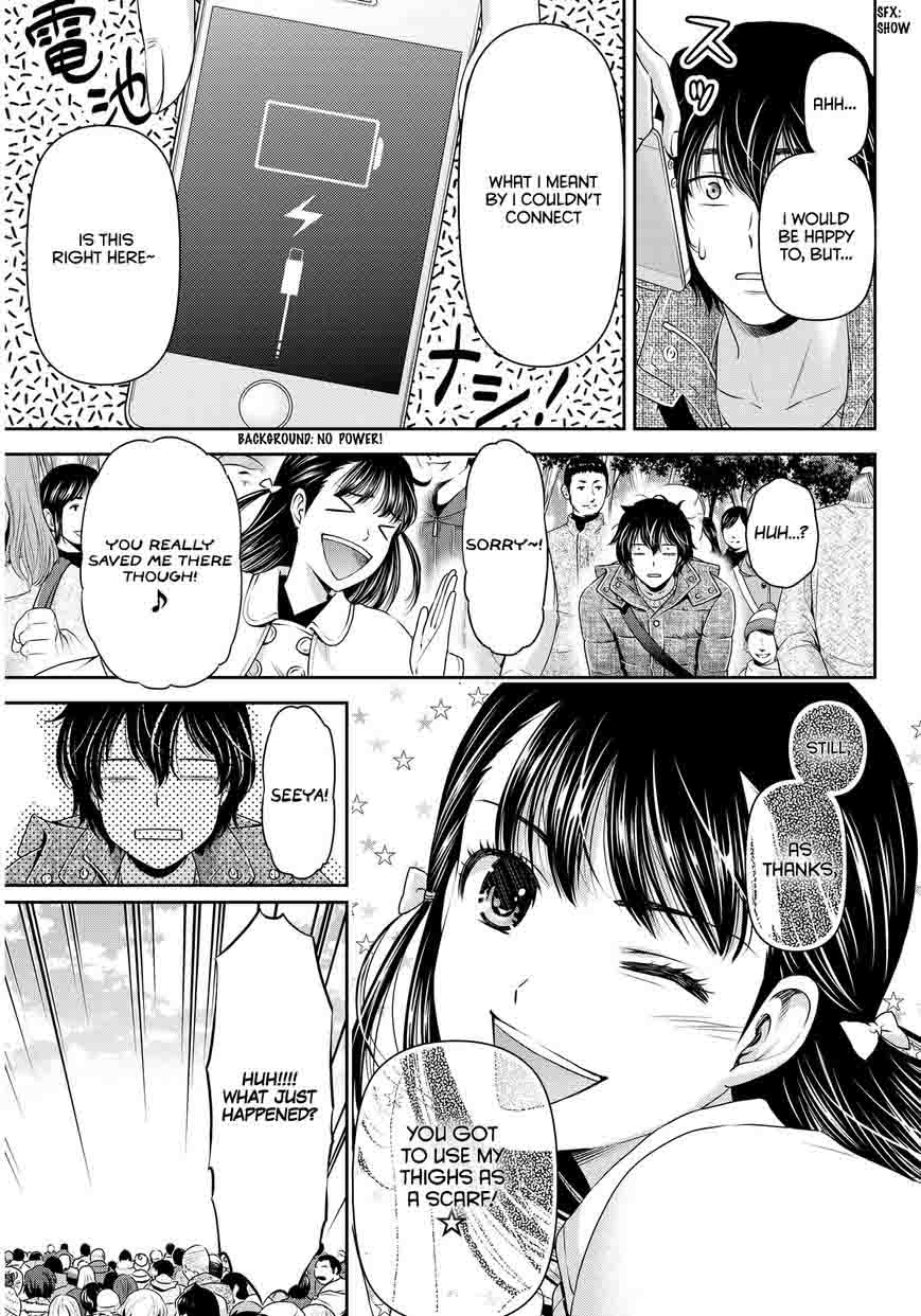 Domestic Na Kanojo 67 17