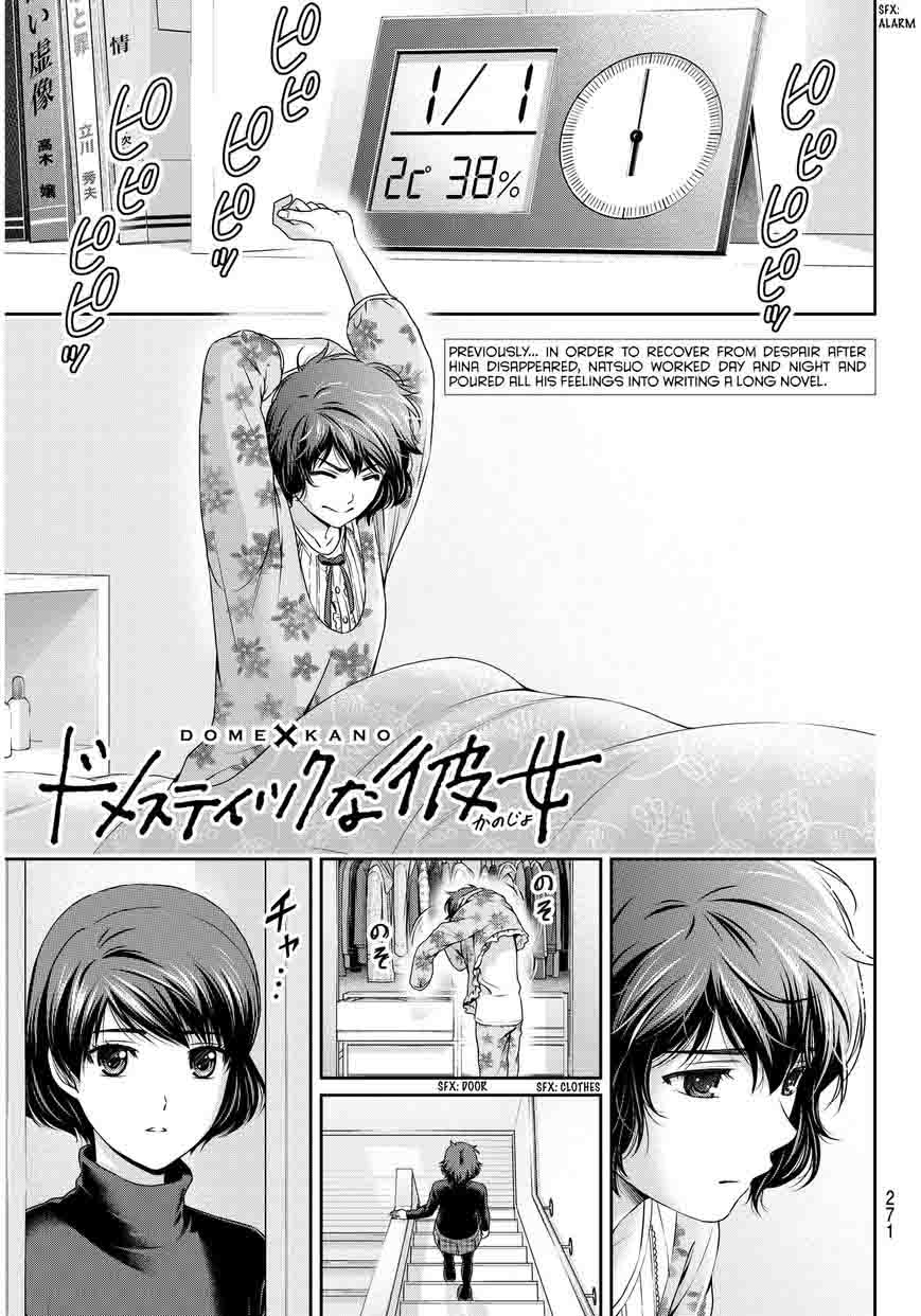 Domestic Na Kanojo 67 3