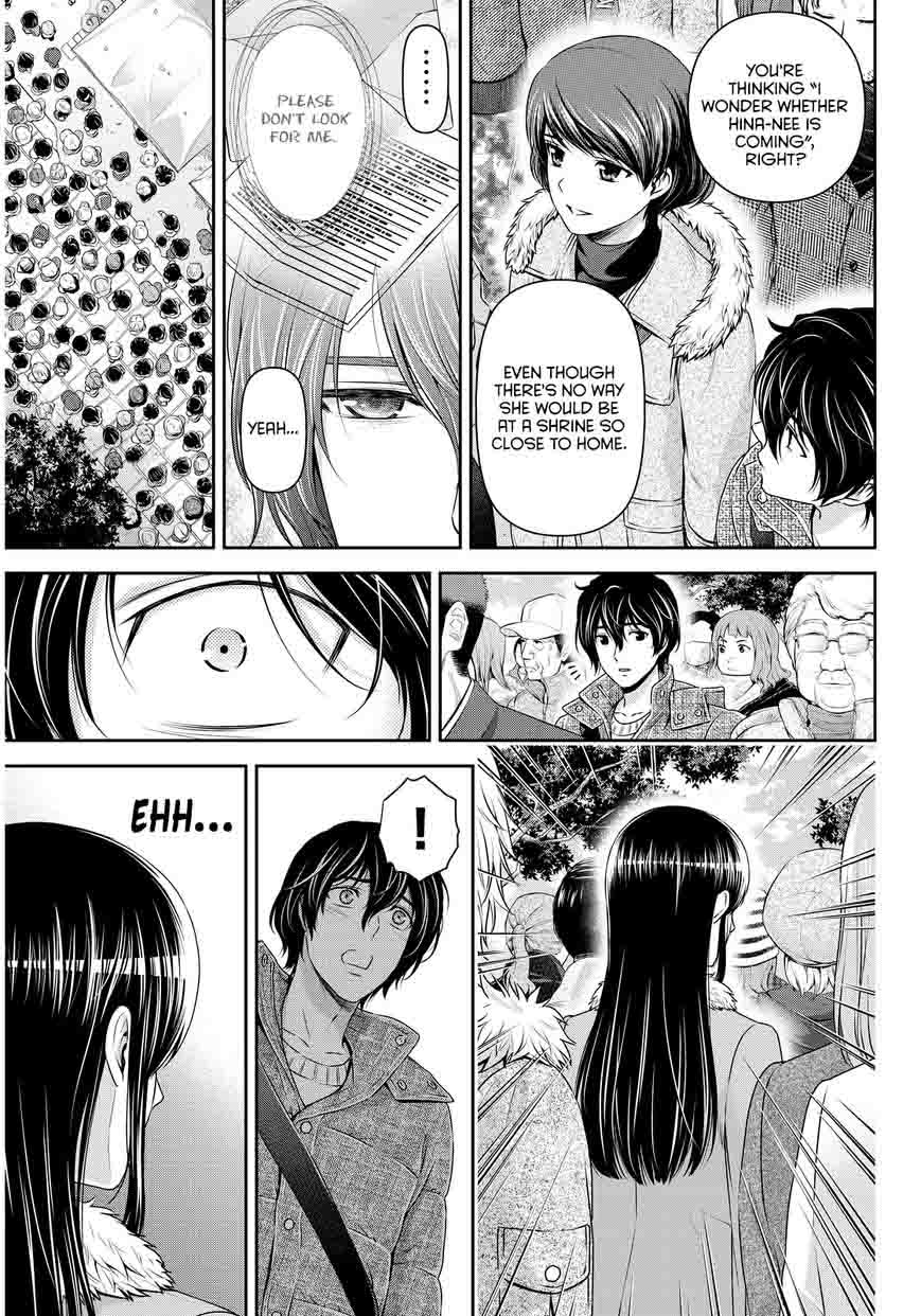 Domestic Na Kanojo 67 9