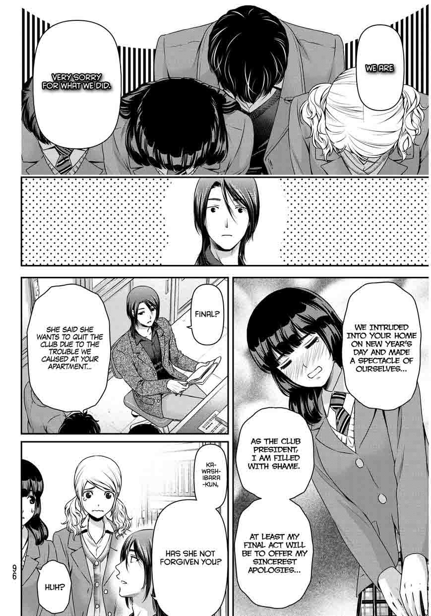 Domestic Na Kanojo 68 13