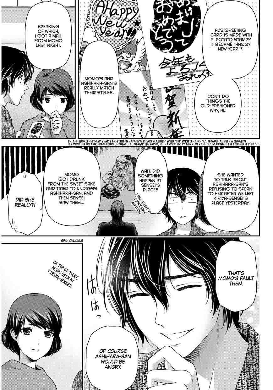 Domestic Na Kanojo 68 4