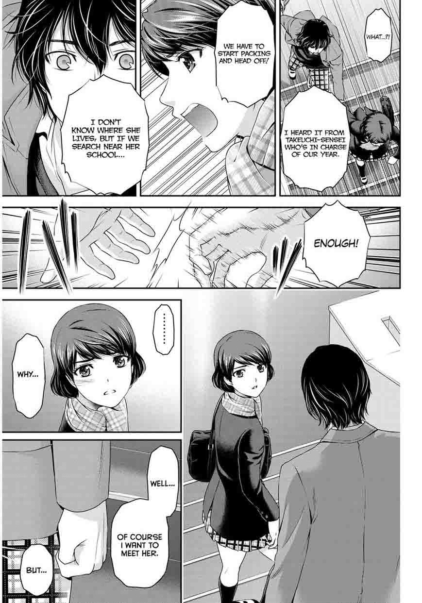 Domestic Na Kanojo 69 13