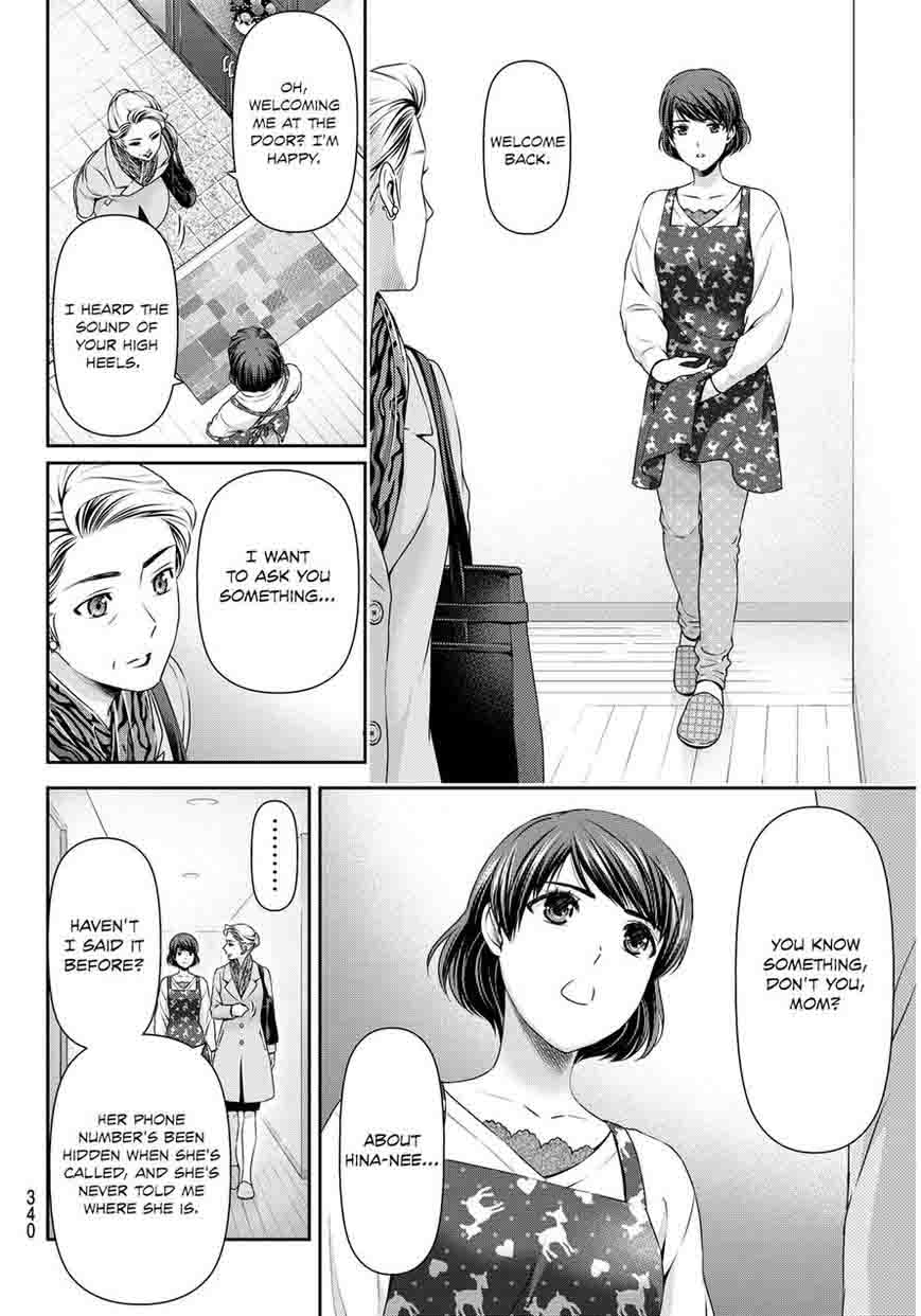 Domestic Na Kanojo 69 6