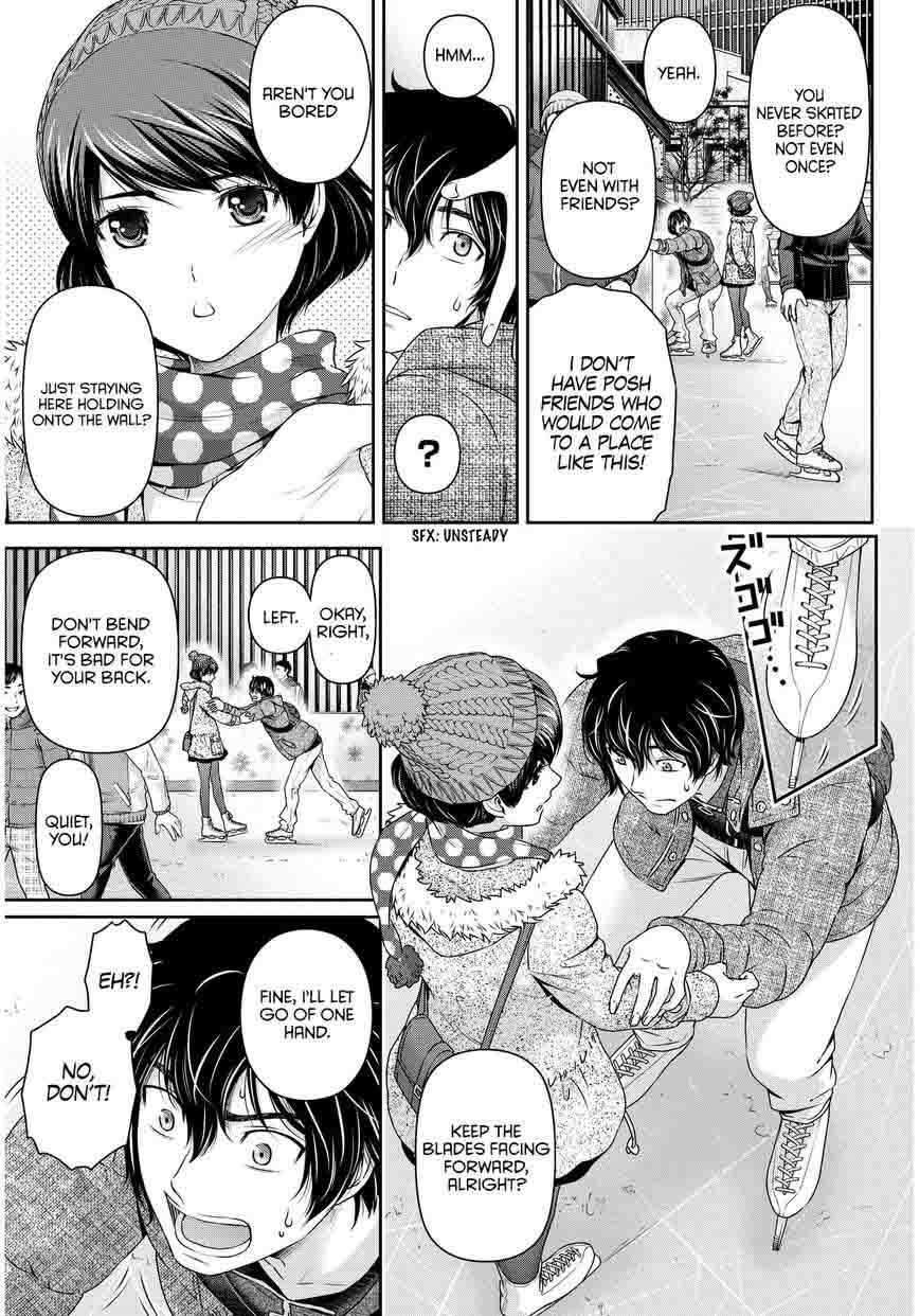 Domestic Na Kanojo 71 10