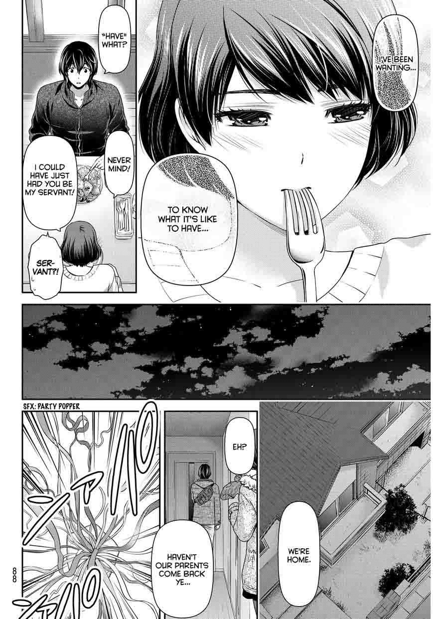 Domestic Na Kanojo 71 15