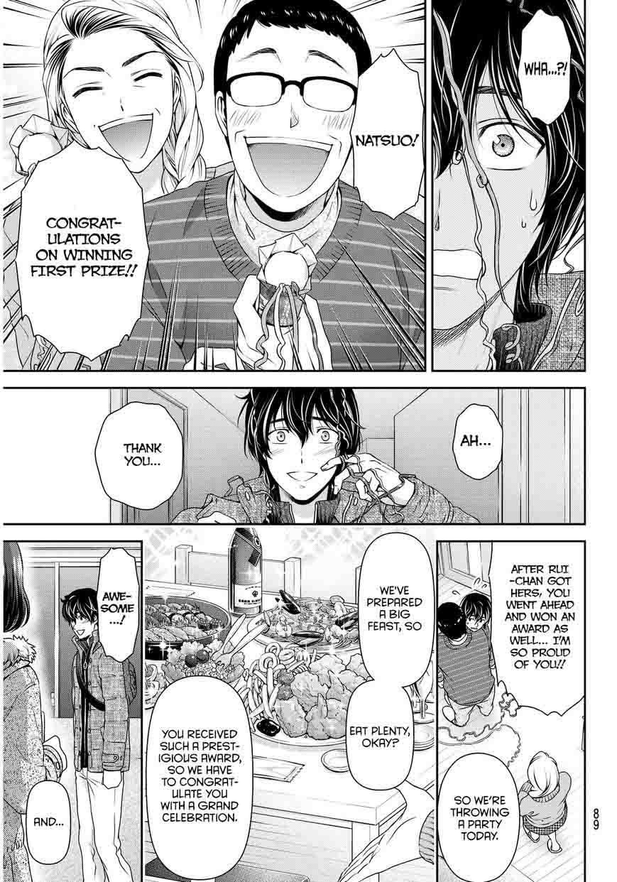 Domestic Na Kanojo 71 16