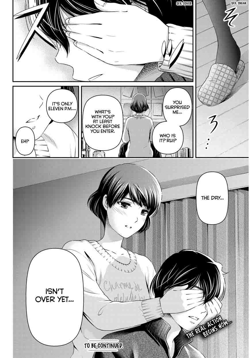 Domestic Na Kanojo 71 19