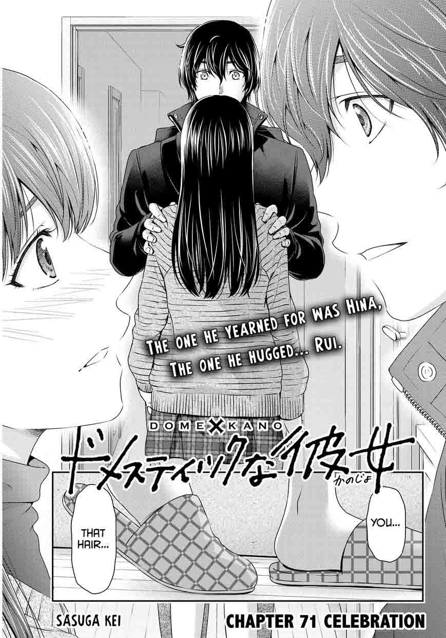 Domestic Na Kanojo 71 2