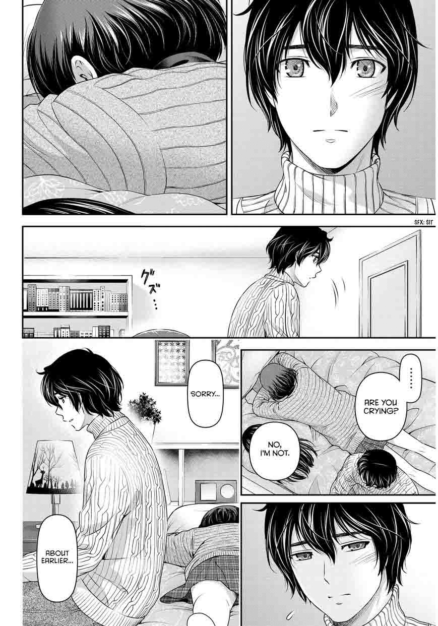 Domestic Na Kanojo 71 5