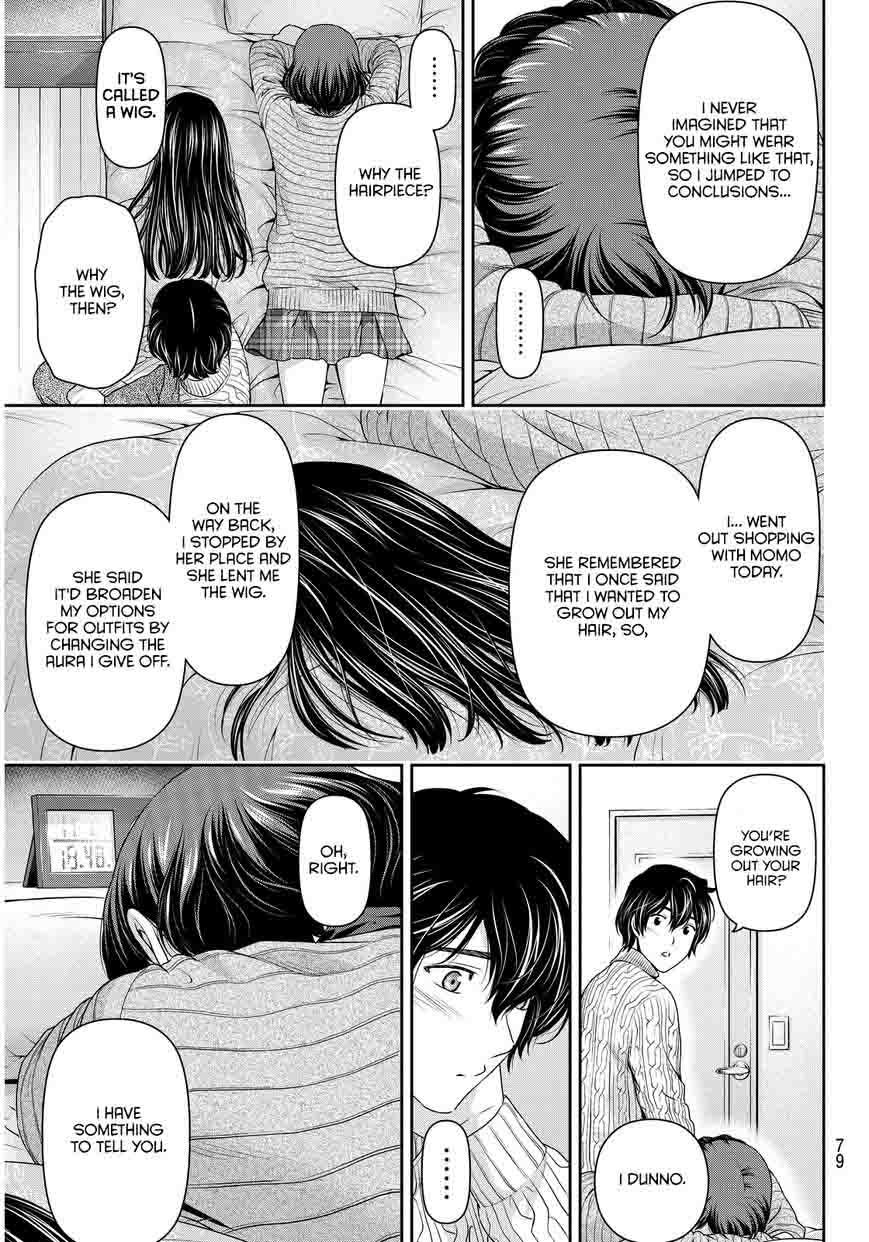 Domestic Na Kanojo 71 6