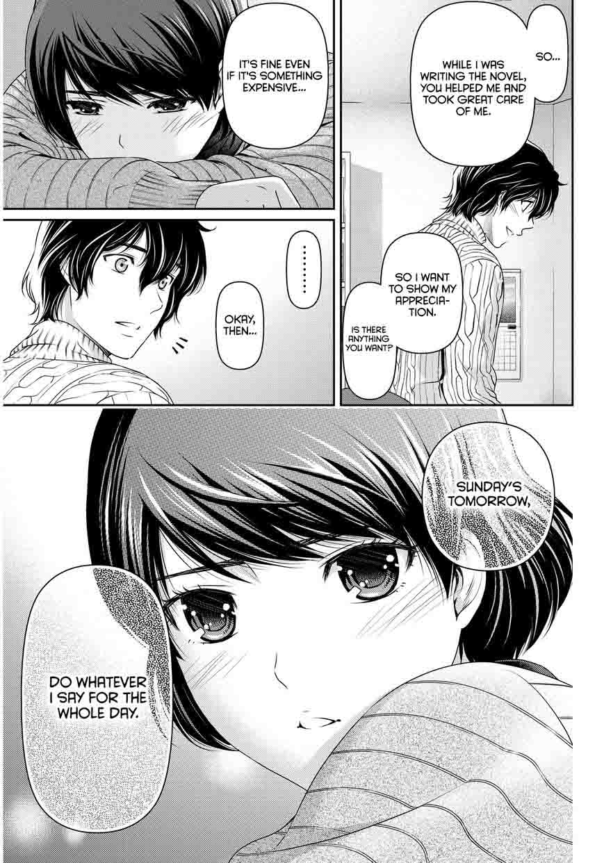 Domestic Na Kanojo 71 8