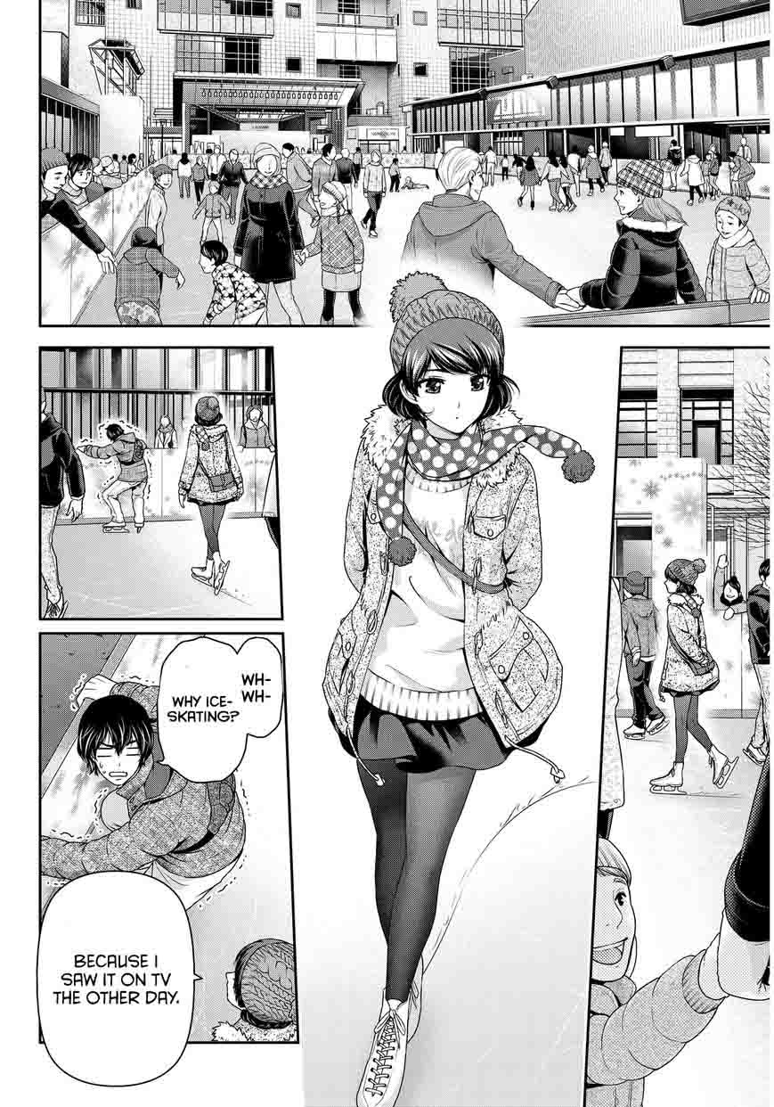 Domestic Na Kanojo 71 9